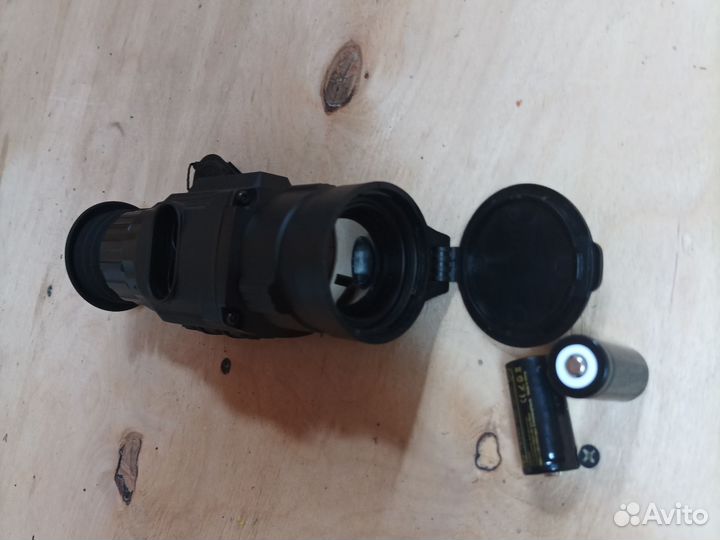 Inf iRay Saim SCL35W