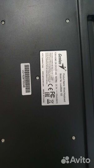 Клавиатура genius LuxeMate 100 компактная