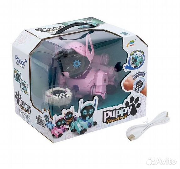 Радиоуправляемый робот собака