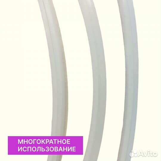 П-образное кольцо (прокладка) на бак 50 л., диамет