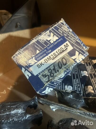 Задние тормозняе колодки BMW e46 e34 e39