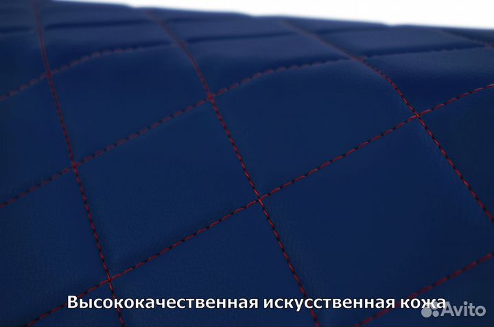 Органайзер в багажник Citroen XXL синий с красным