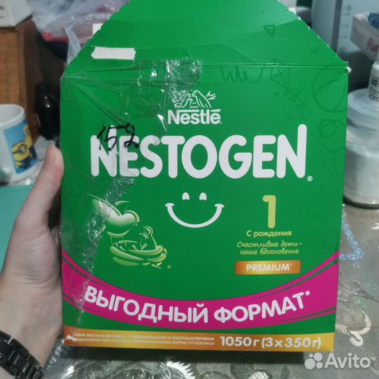 Детская смесь nestogen 1