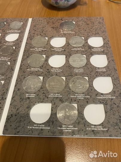 Альбомы для советских юбилейных монет новые
