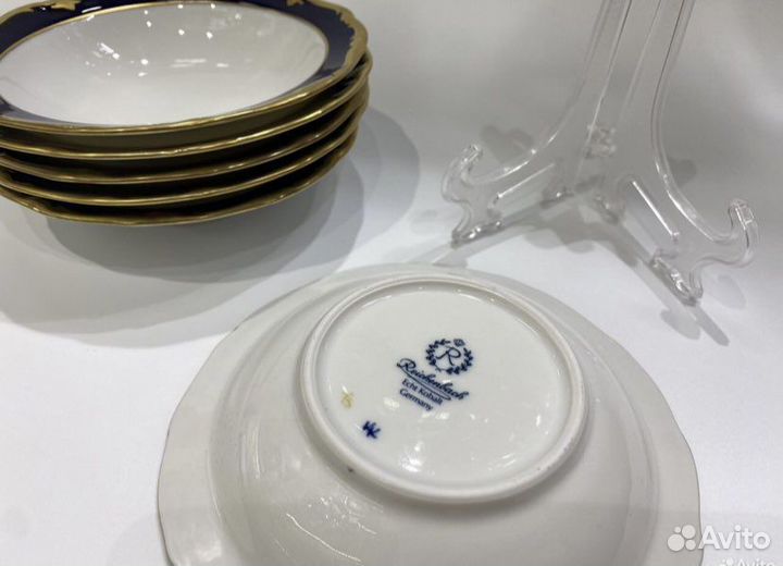 Салатники Райхенбах кобальт