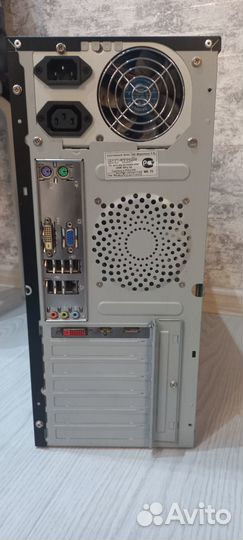 Компьютер для работы двухядерный i3-550