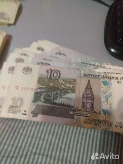 10р купюры