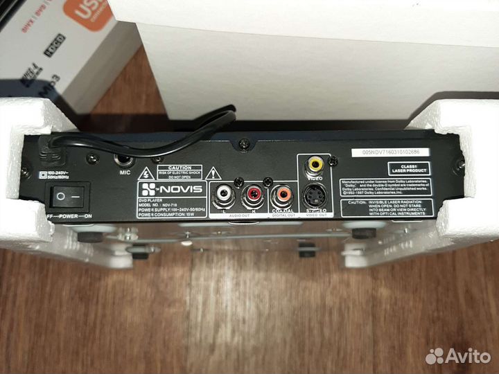 Новый DVD плеер novis NDV 716