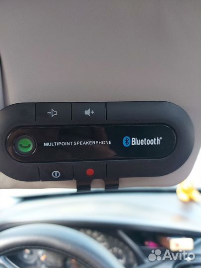 Bluetooth гарнитура авто