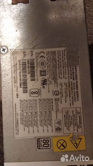 Серверный блок питания 1400w