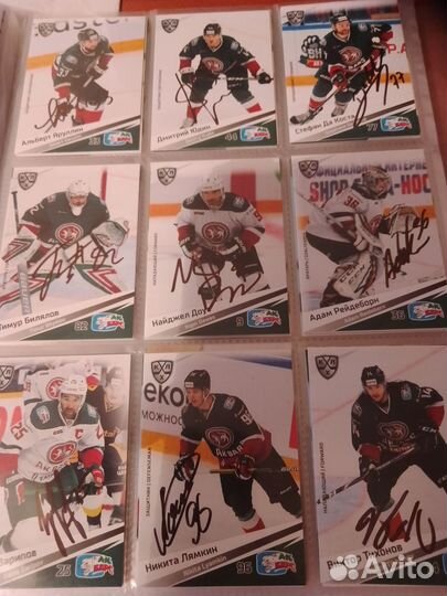 9 автографов хк ак барс