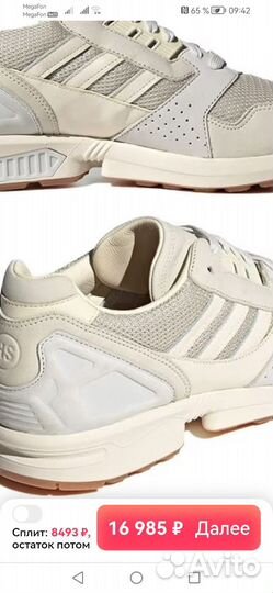 Кроссовки adidas torsion