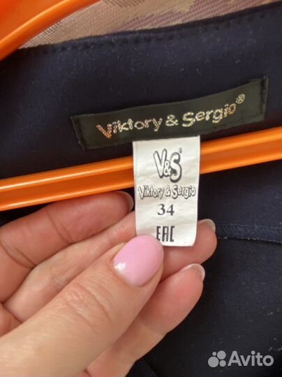Сарафан школьный 128