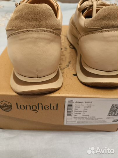 Кроссовки женские