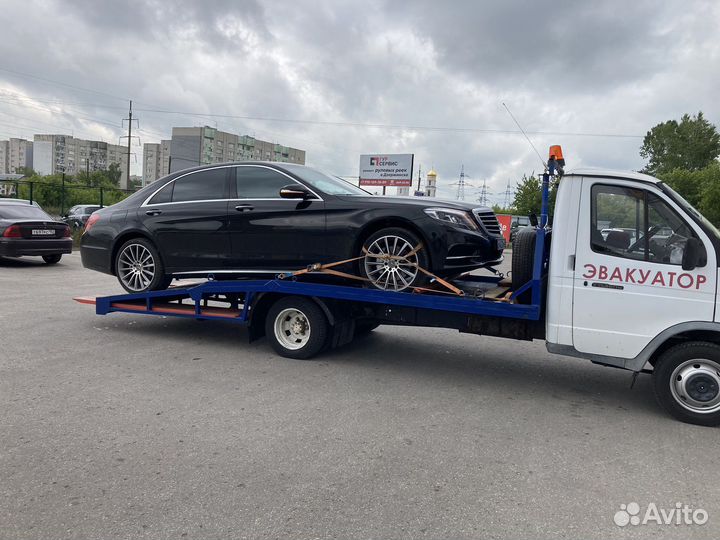 Эвакуатор. Услуги эвакуатора 24/7