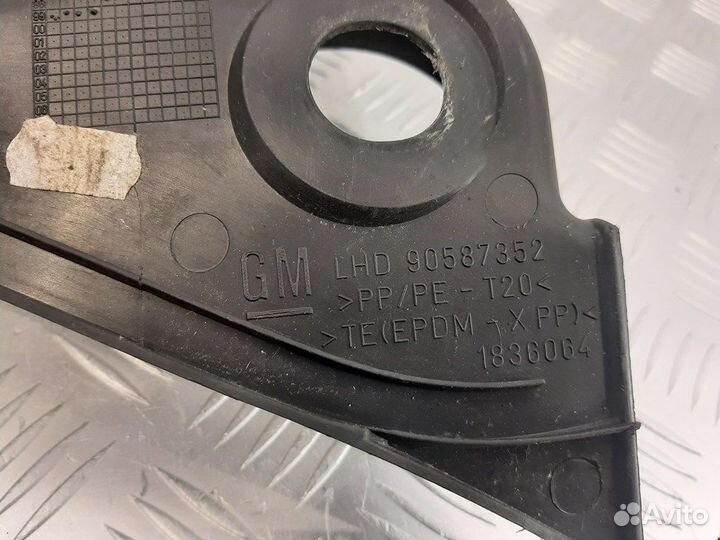 Дождевик (жабо) для Opel Zafira A 90547033