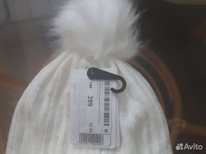 Новая демисезонная шапка р.52-54