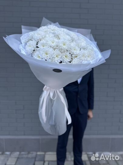 Букет хризантем