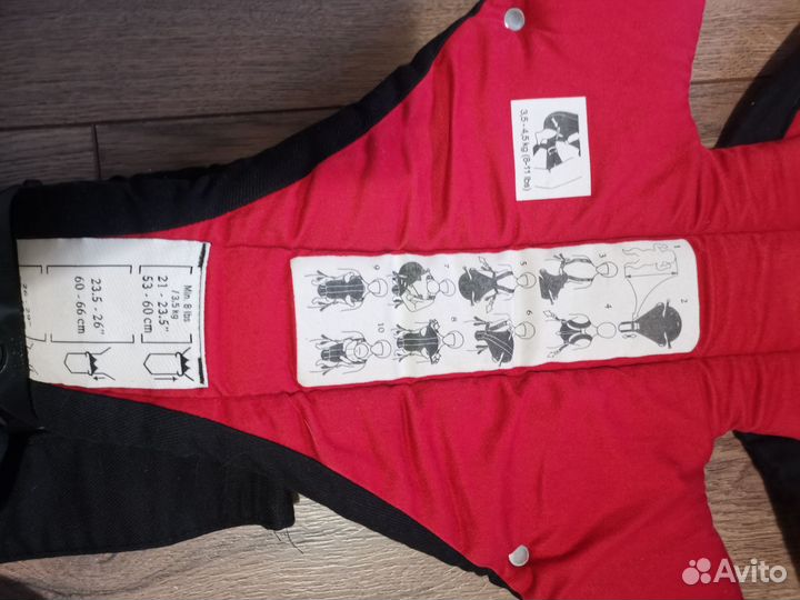 Слинг рюкзак BabyBjörn