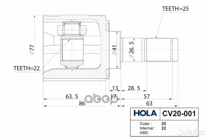 Шрус внутренний hyundai Solaris 1.4-1.6 10, KI