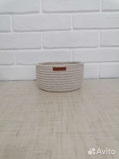 Корзина для хранения