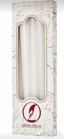 Свечи для дома