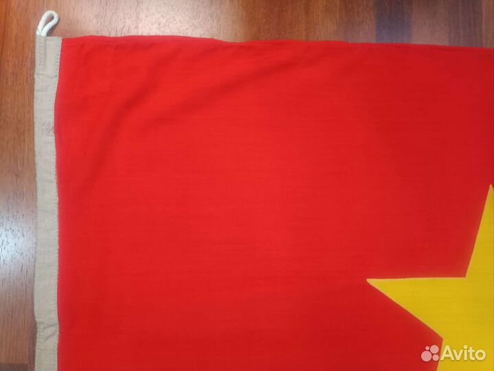 Флаг Социалистической Республики Вьетнам,вмф СССР