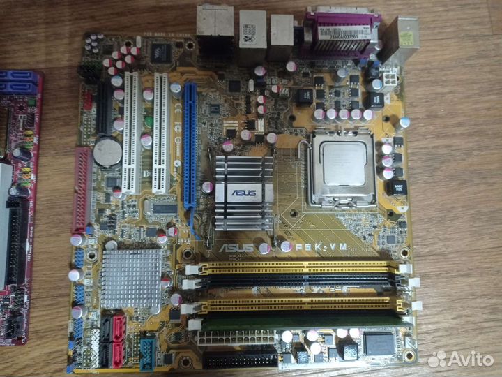 Материнская плата с процессором цена за всё