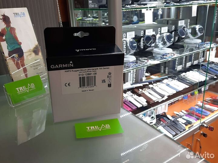 Крепление Garmin amps Rugged Mount Montana 700 750
