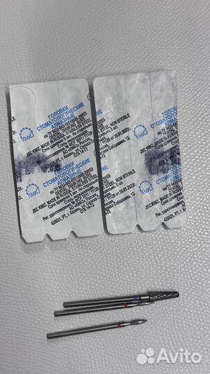 Фрезы для маникюра кмиз