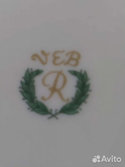 Reichenbach Germany тарелки