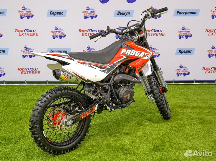 Питбайк Progasi max 150
