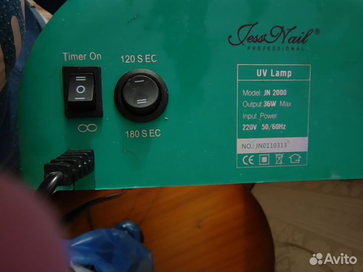 Ультрафиолетовая лампа для ногтей