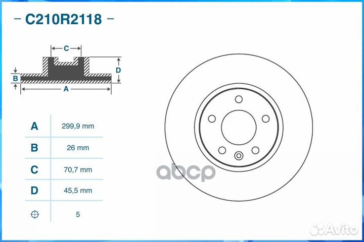 Диск тормозной передний C210R2118 cworks