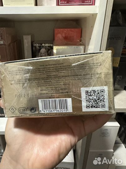 Carolina herera духи