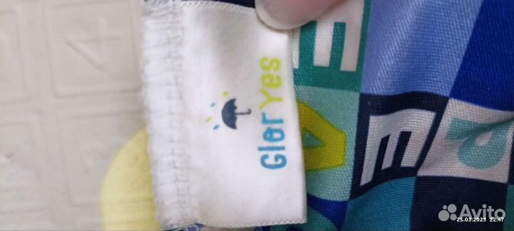 Трусики для плавания Gloryes 3-18 кг