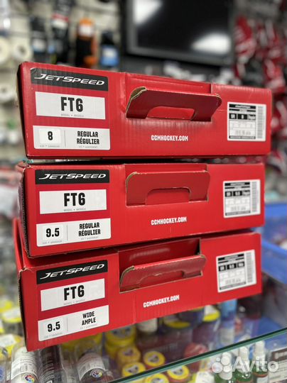 Коньки хоккейные CCM FT6