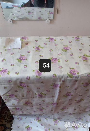 Отрез ткани хлопок СССР