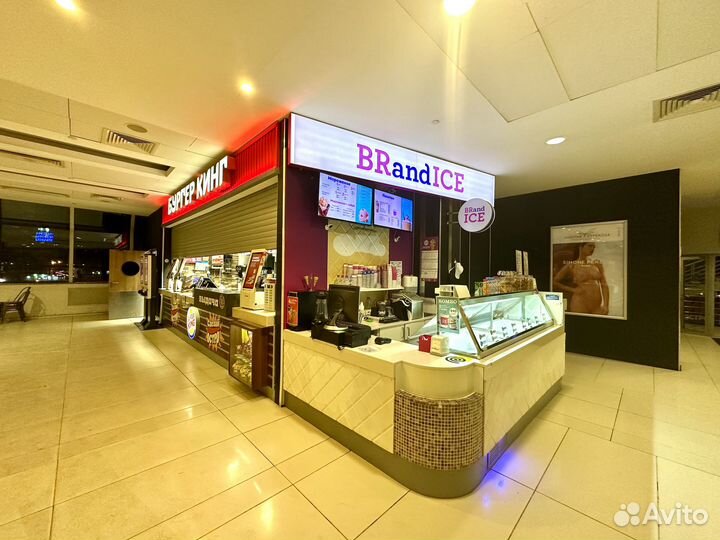Продам готовый бизнес торговая точка с мороженым