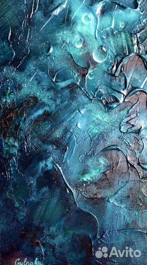 «Путь к Посейдону» картина маслом