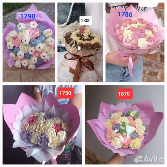 Шоколадные букеты в наличии