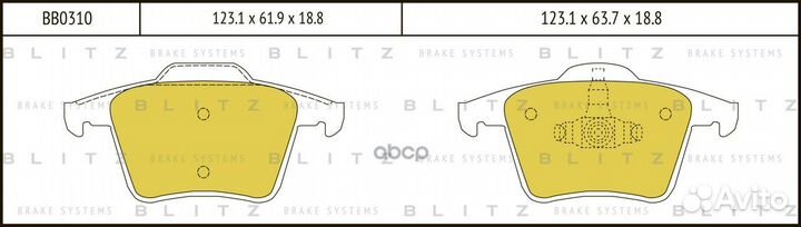 Колодки тормозные дисковые зад BB0310 Blitz