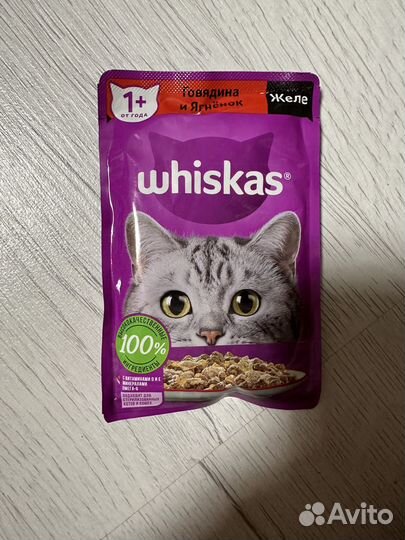 Влажный корм whiskas для кошек