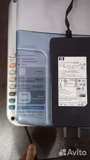Мфу HP psc 1350 all-in-one