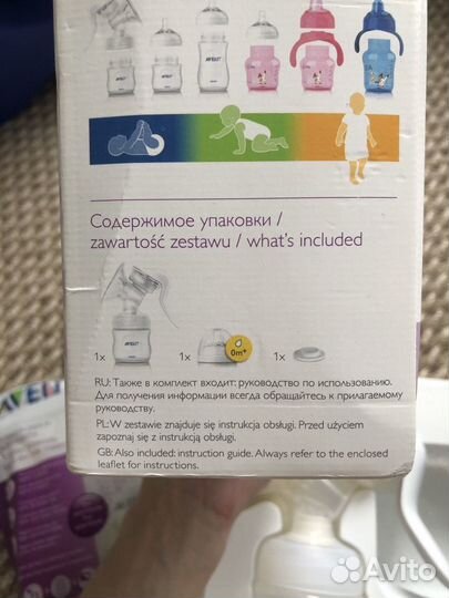 Молокоотсос avent ручной и прокладки для груди