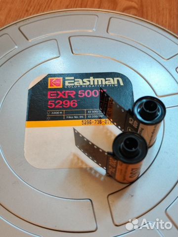 Пленка/ Фотоплёнка цветная 35мм Kodak EXR (Vision) купить в Москве с ...