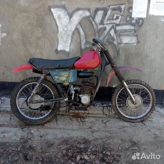 Восход смб - 3