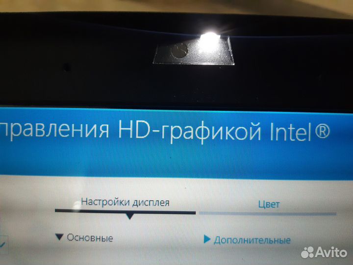 Профессиональный ThinkPad T430 2020M/4Gb/120SSD/1ч