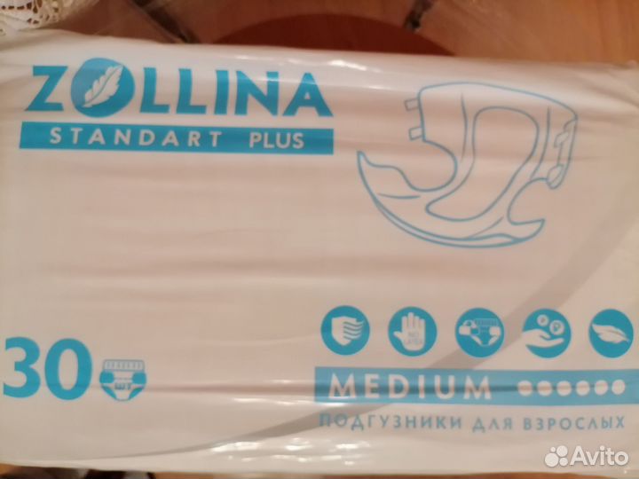 Памперсы для взрослых zollina, seni, dailee разм М