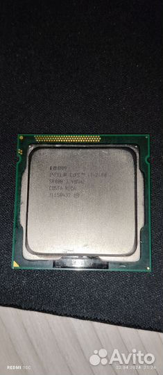 Intel core i7 2600
